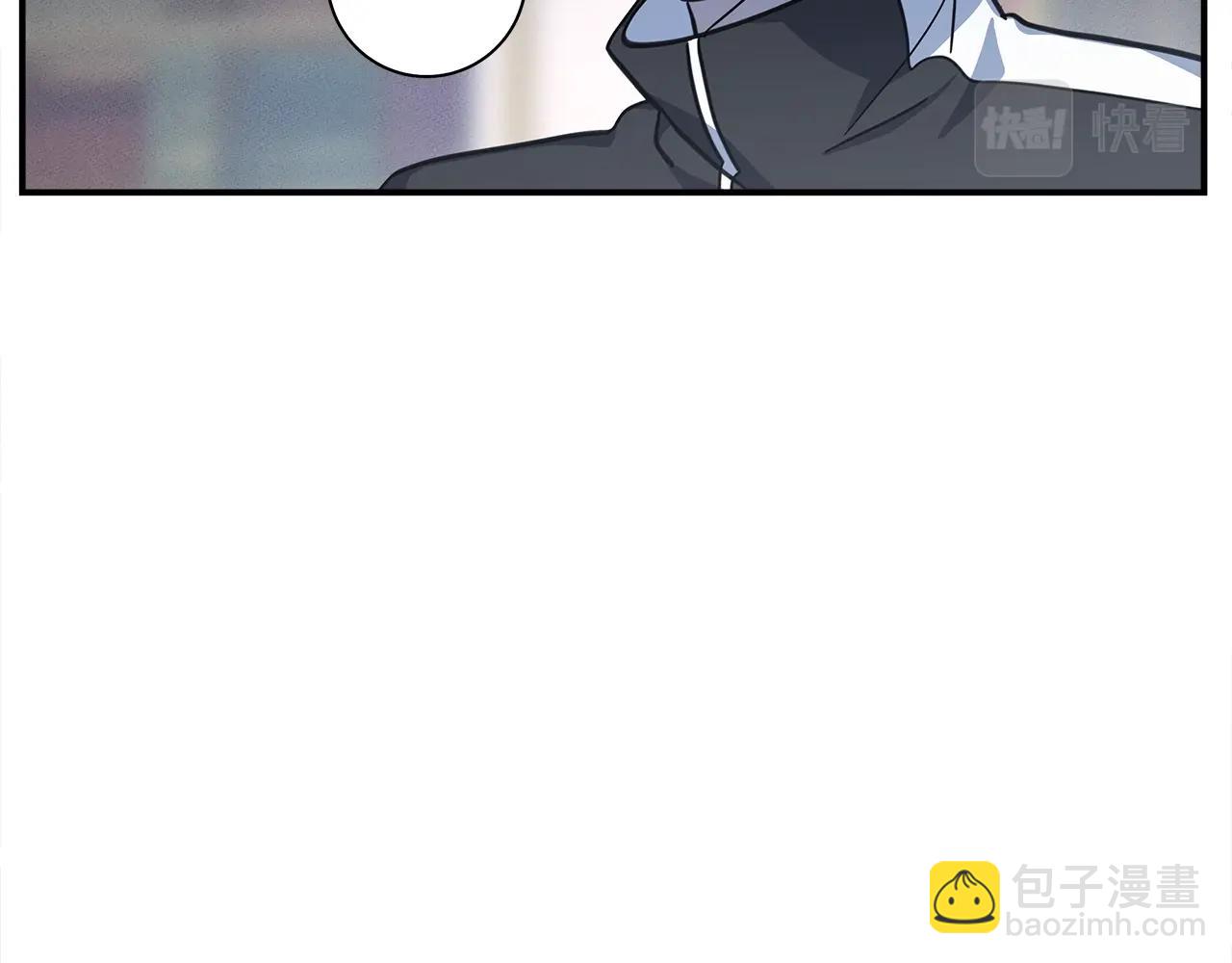 我有一隻三星龍 - 第128話 準備戰鬥(4/4) - 6