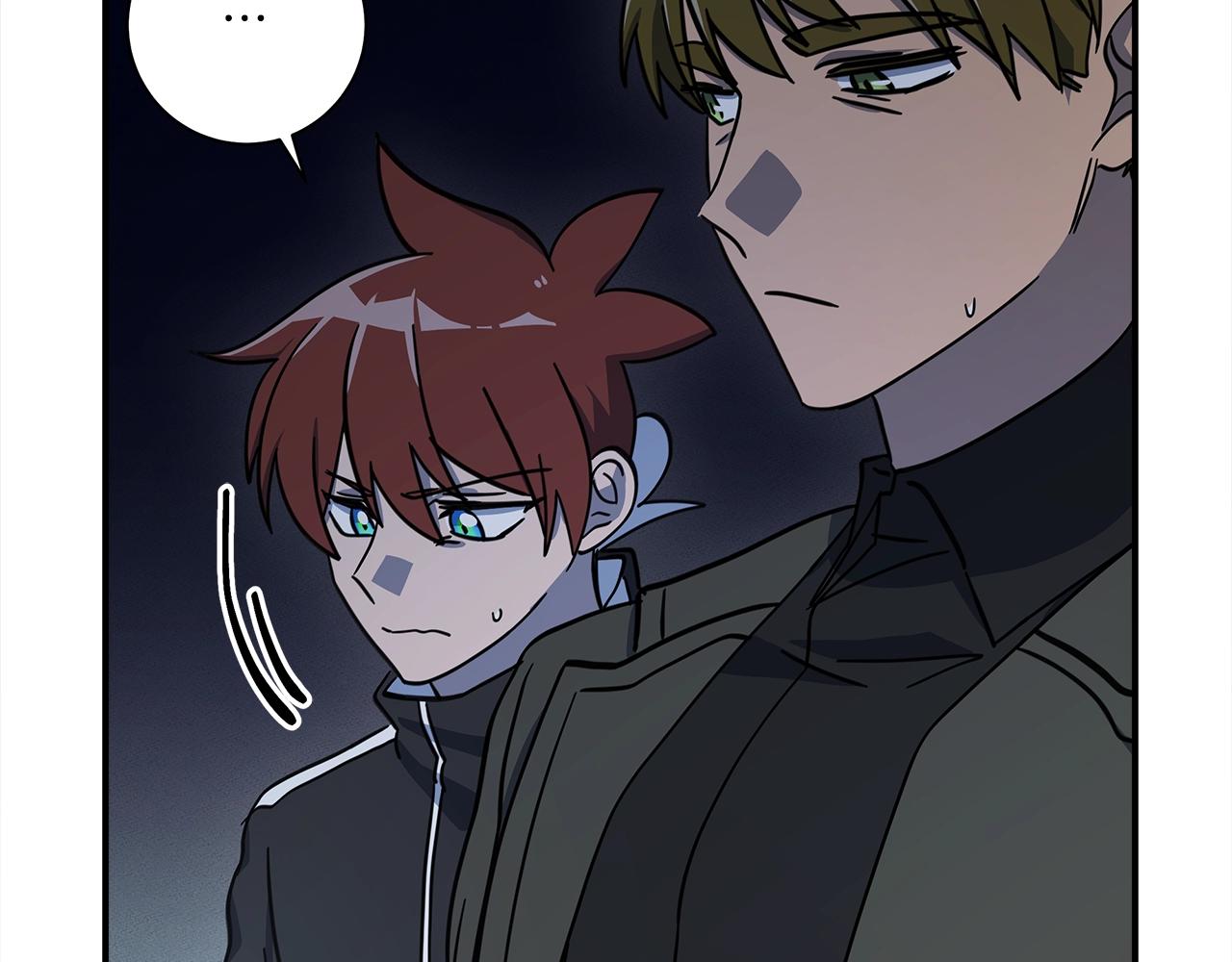 我有一隻三星龍 - 第128話 準備戰鬥(4/4) - 4