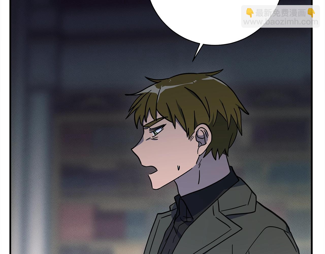 我有一隻三星龍 - 第128話 準備戰鬥(4/4) - 5