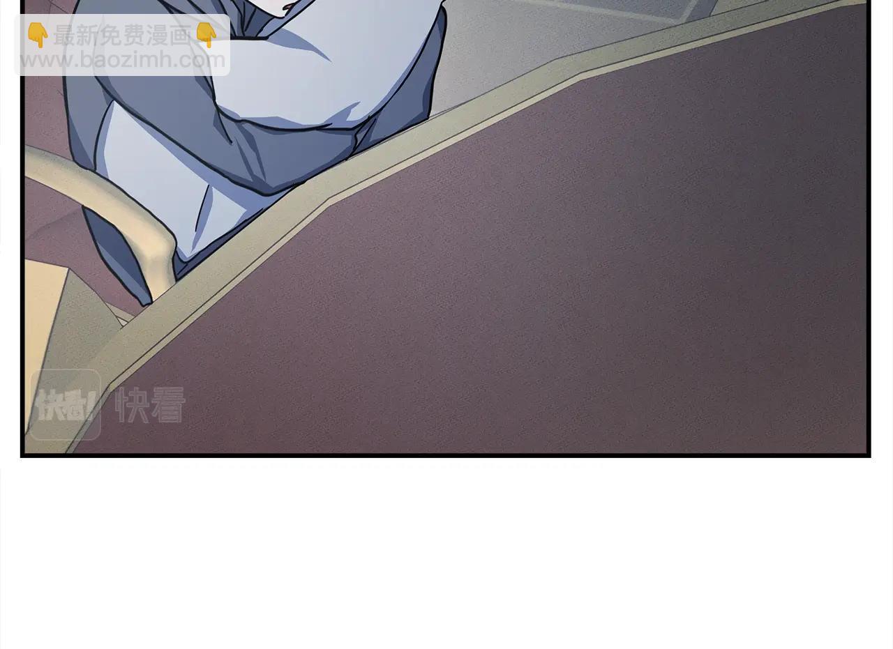 我有一隻三星龍 - 第128話 準備戰鬥(4/4) - 4