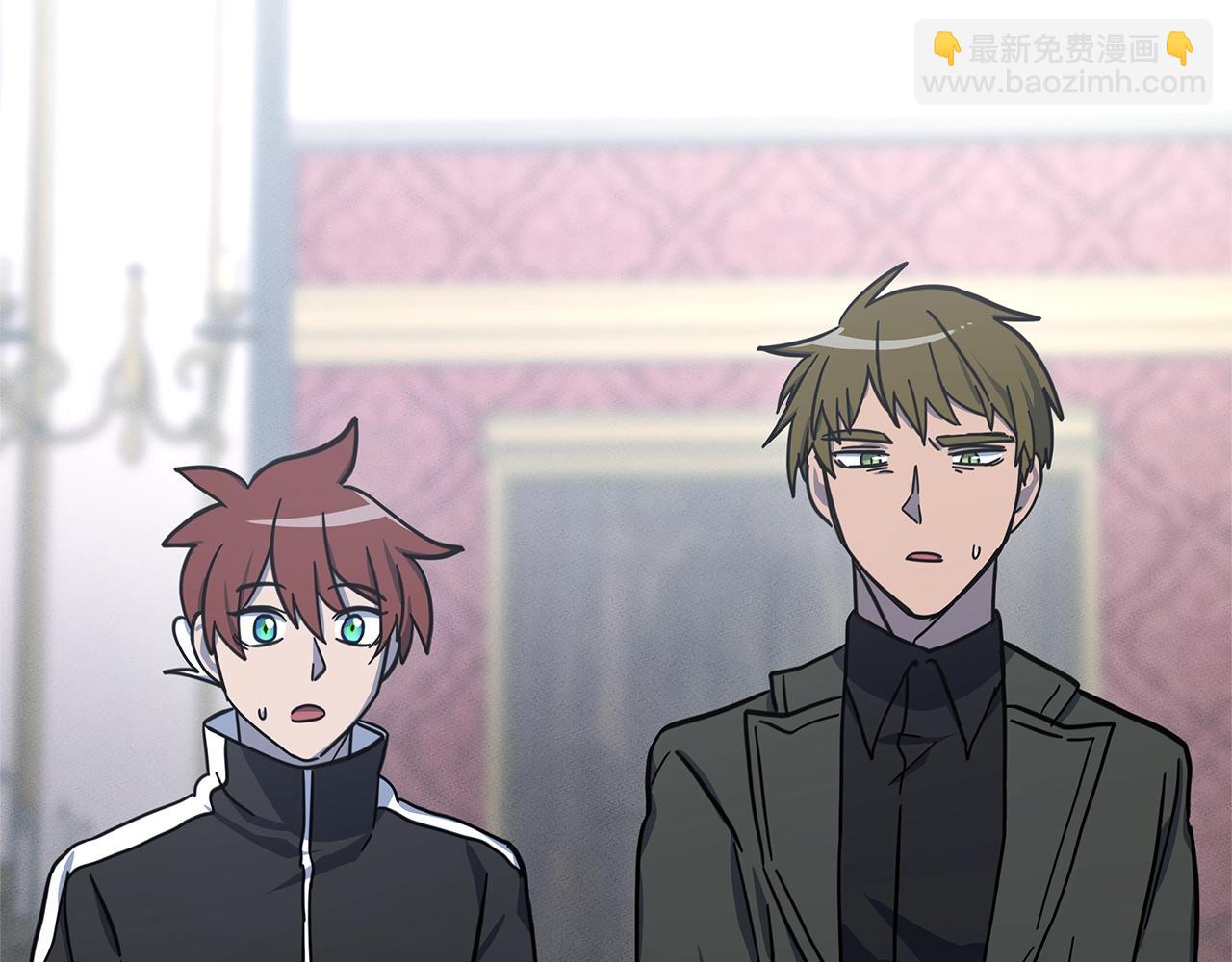 我有一隻三星龍 - 第128話 準備戰鬥(4/4) - 4