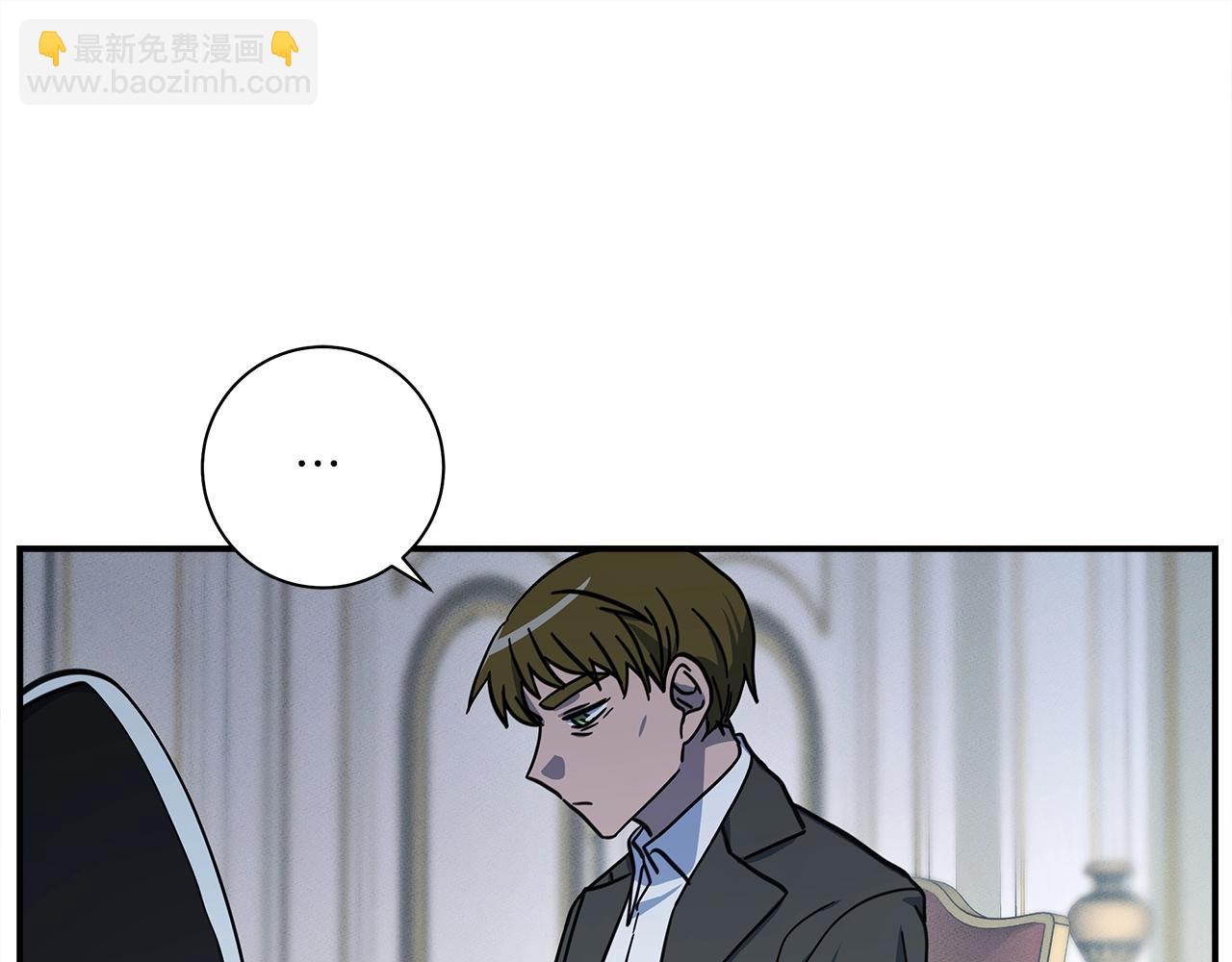 我有一隻三星龍 - 第128話 準備戰鬥(1/4) - 3