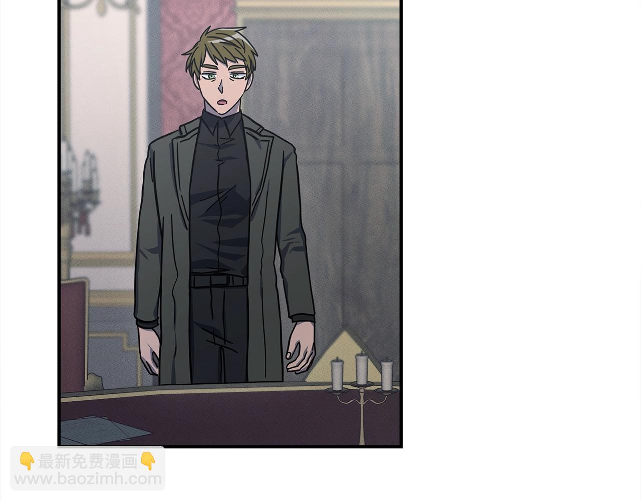 我有一隻三星龍 - 第128話 準備戰鬥(2/4) - 5