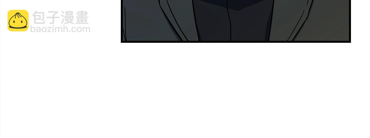 我有一隻三星龍 - 第128話 準備戰鬥(2/4) - 8