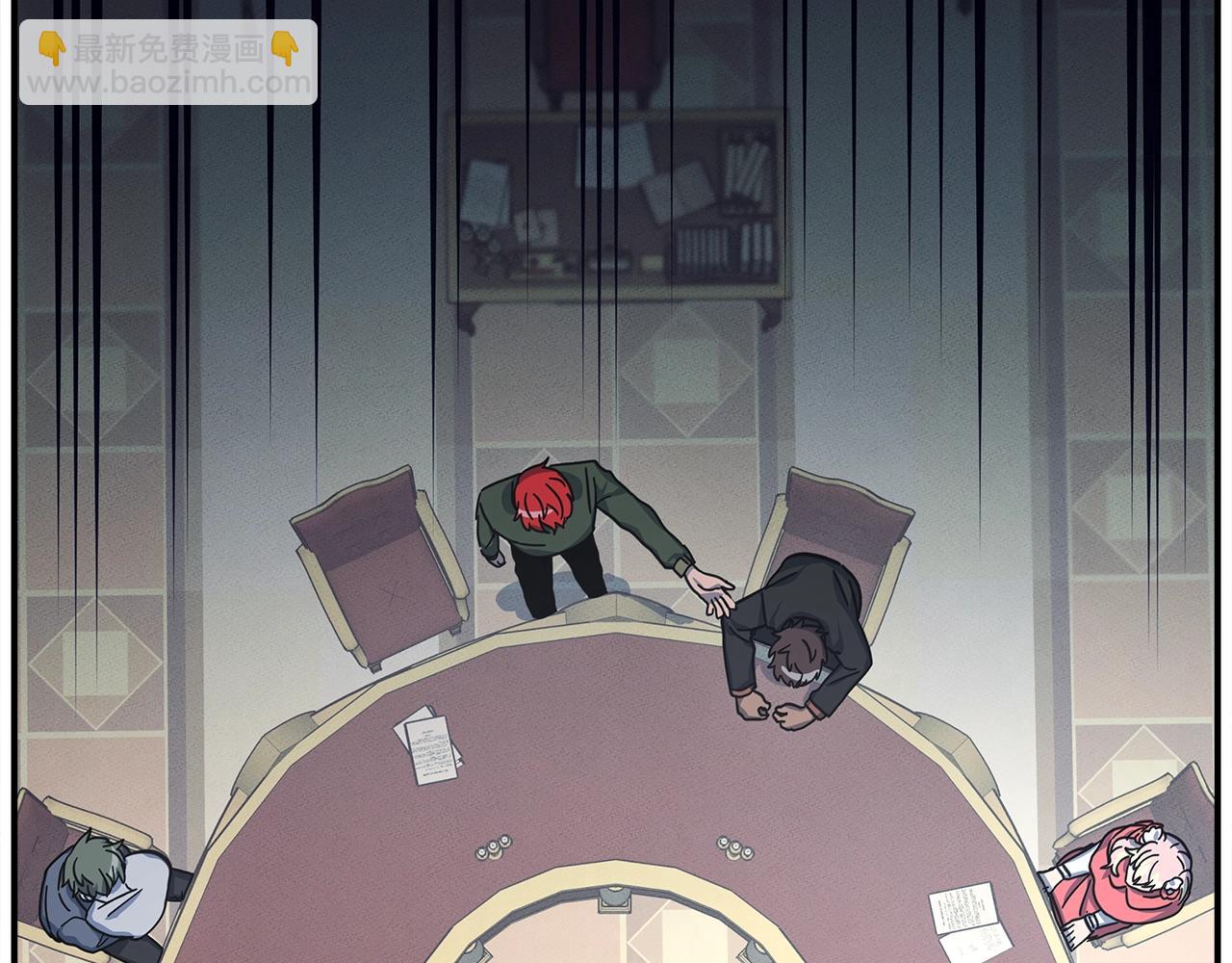 我有一隻三星龍 - 第128話 準備戰鬥(2/4) - 4