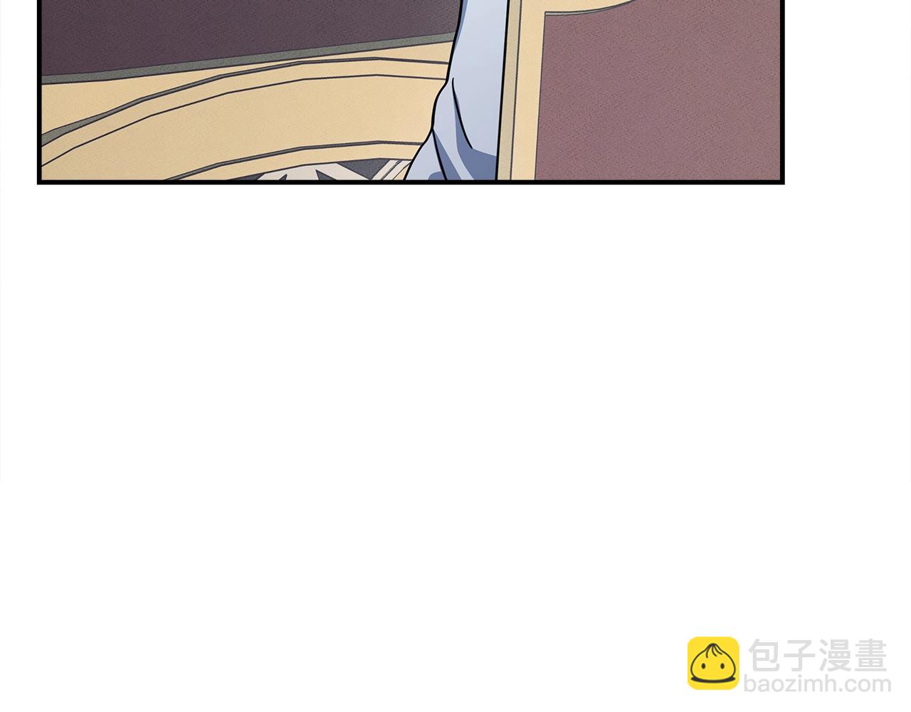 我有一隻三星龍 - 第128話 準備戰鬥(2/4) - 4