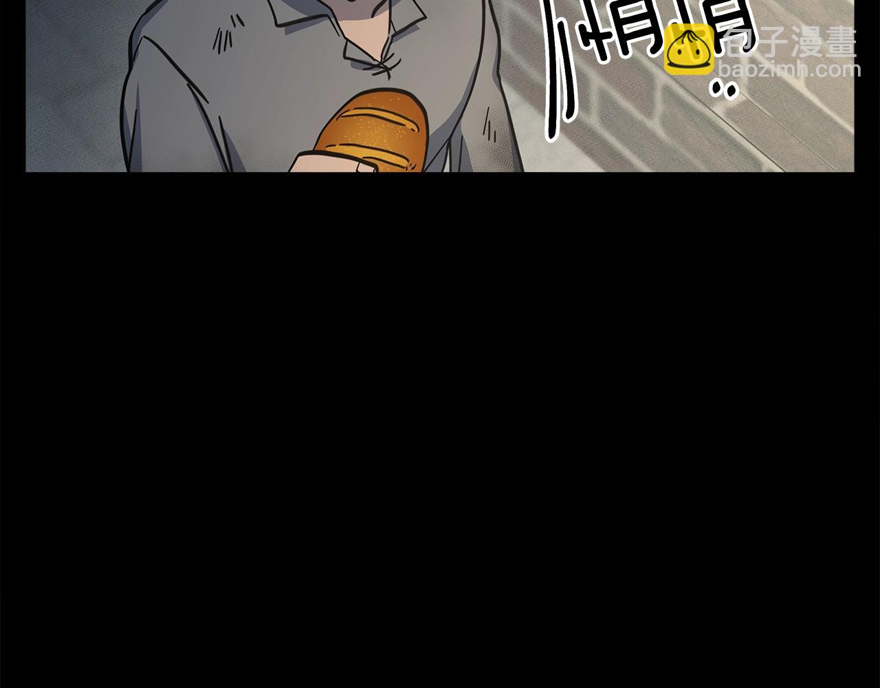 我有一隻三星龍 - 第130話 家人(3/5) - 6