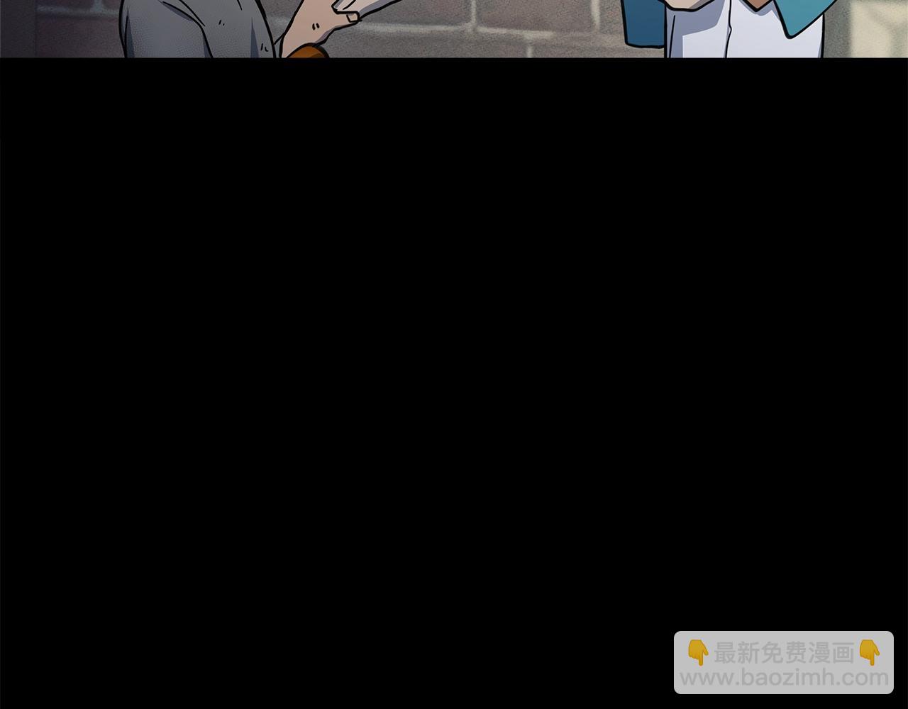 我有一隻三星龍 - 第130話 家人(3/5) - 1