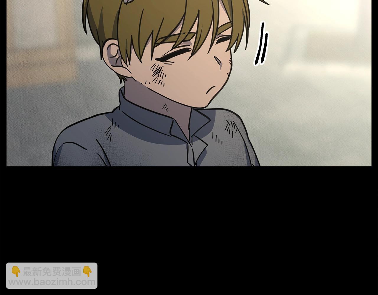 我有一隻三星龍 - 第130話 家人(3/5) - 5