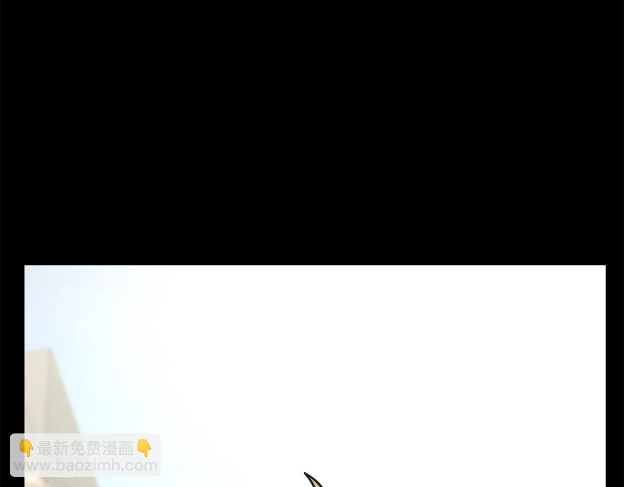 我有一隻三星龍 - 第130話 家人(3/5) - 7