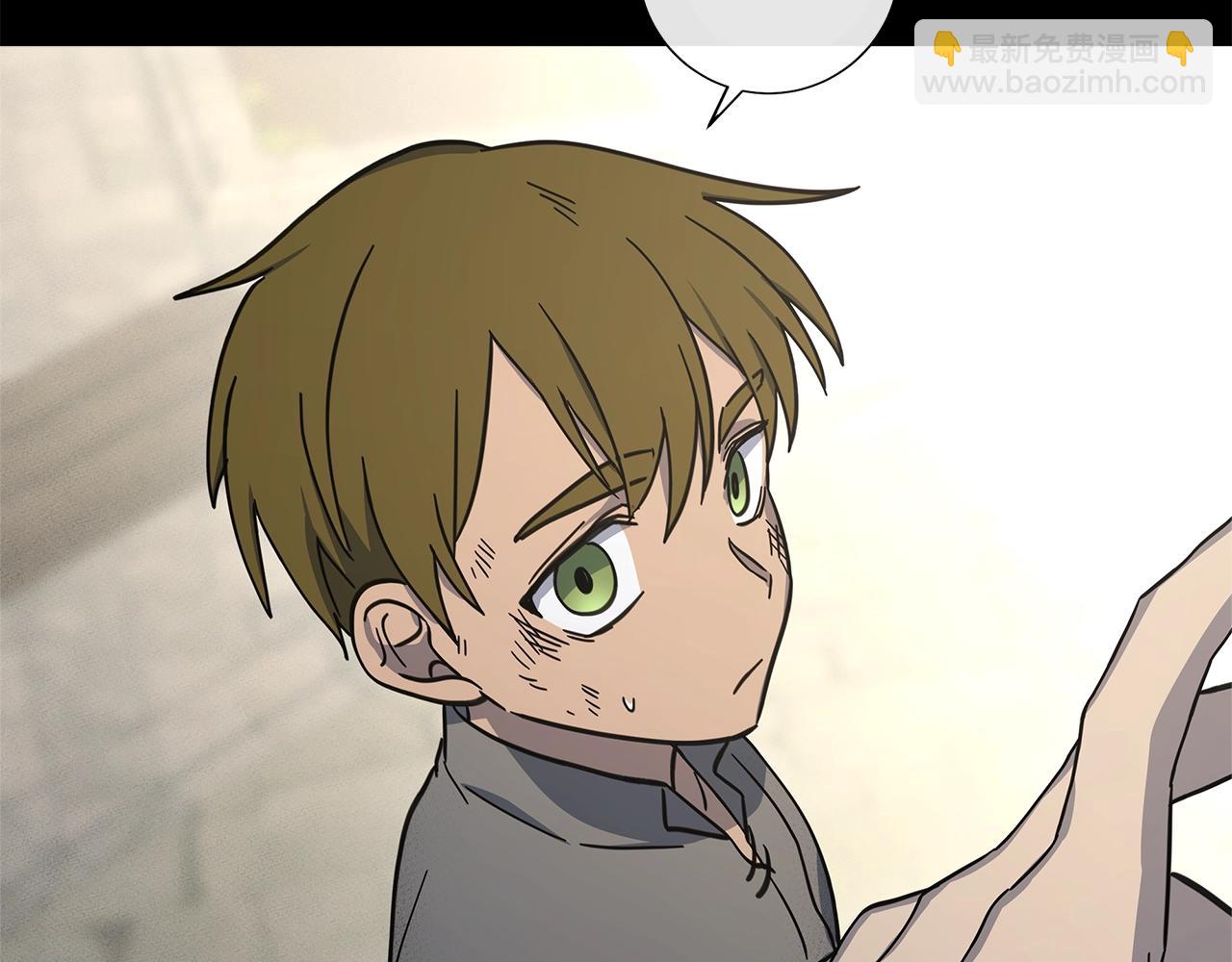 我有一隻三星龍 - 第130話 家人(3/5) - 7