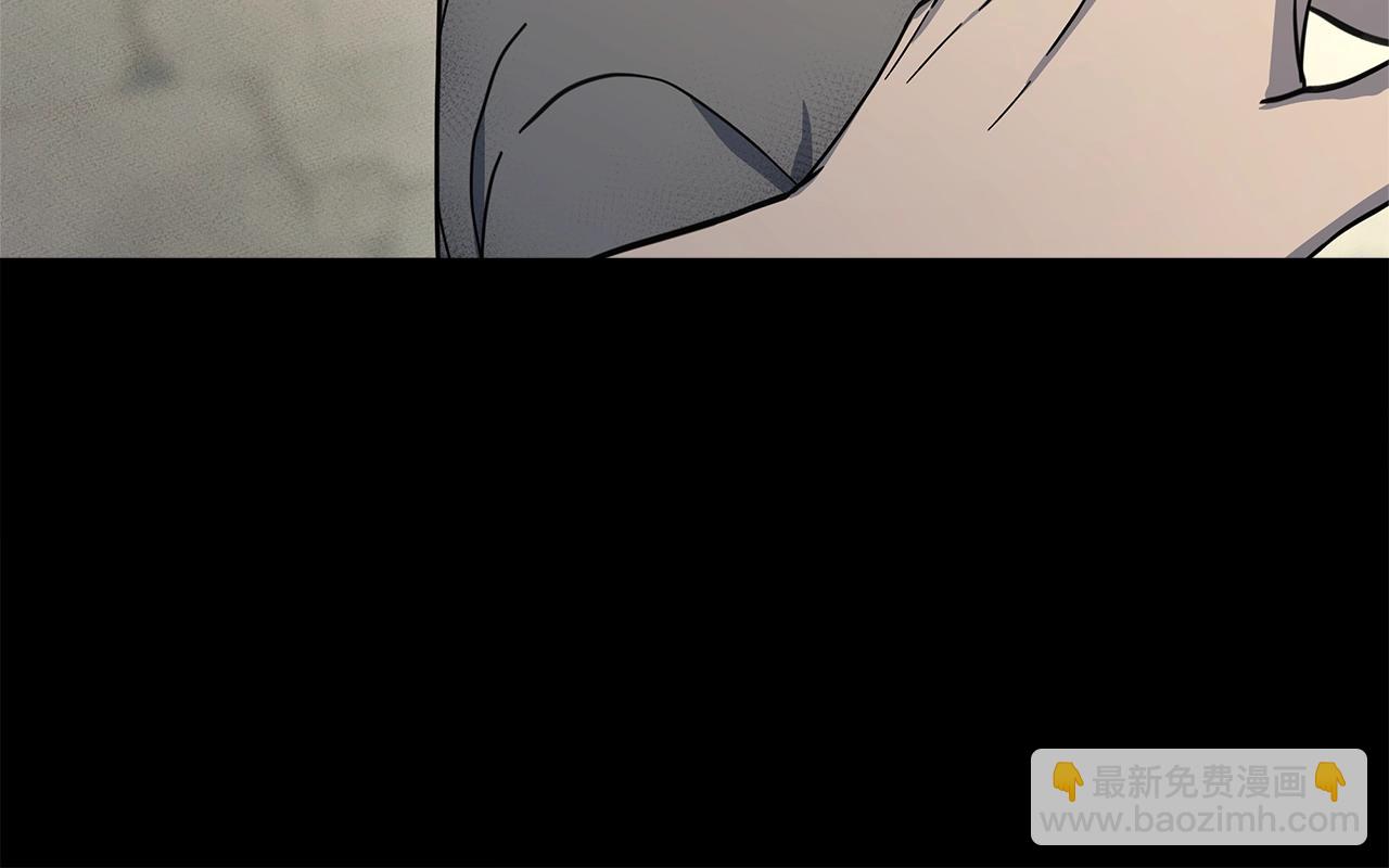 我有一隻三星龍 - 第130話 家人(3/5) - 8