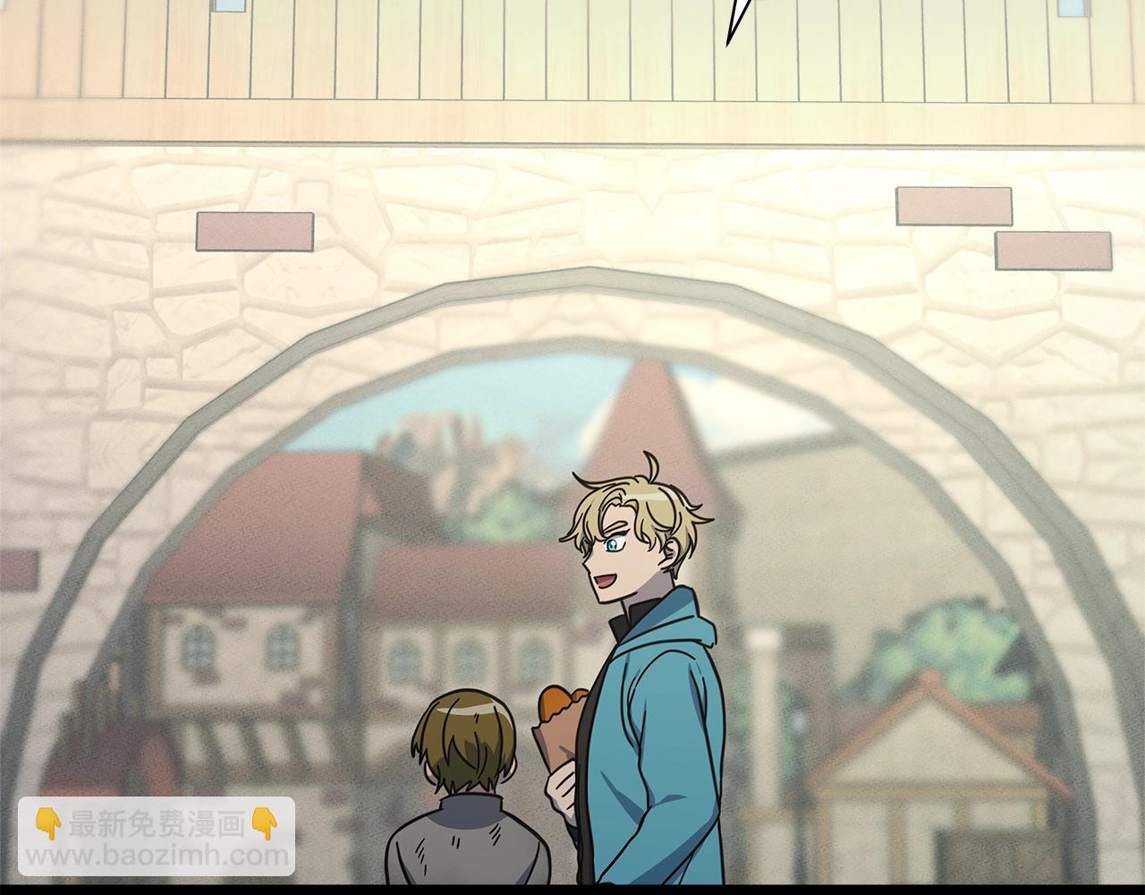 我有一隻三星龍 - 第130話 家人(3/5) - 3