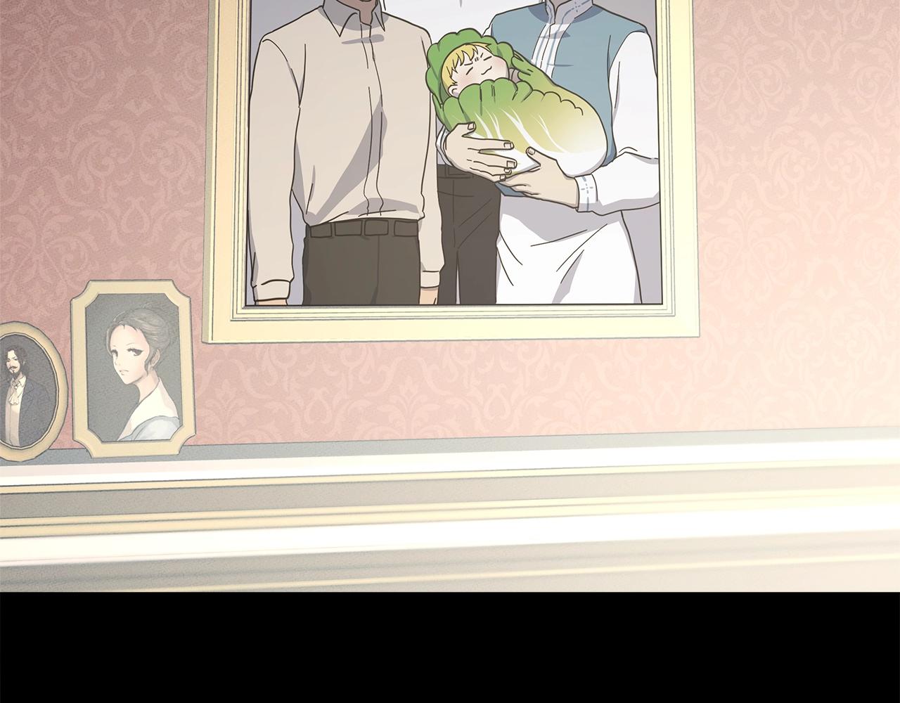 我有一隻三星龍 - 第130話 家人(3/5) - 8