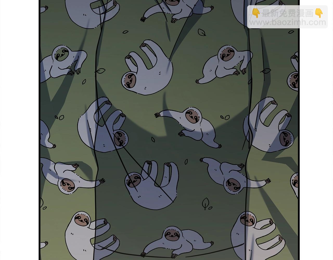 我有一隻三星龍 - 第130話 家人(1/5) - 6