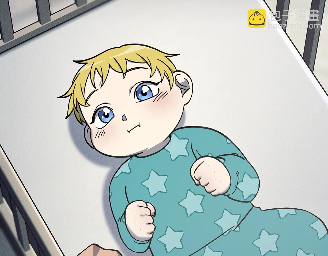 我有一隻三星龍 - 第130話 家人(3/5) - 3