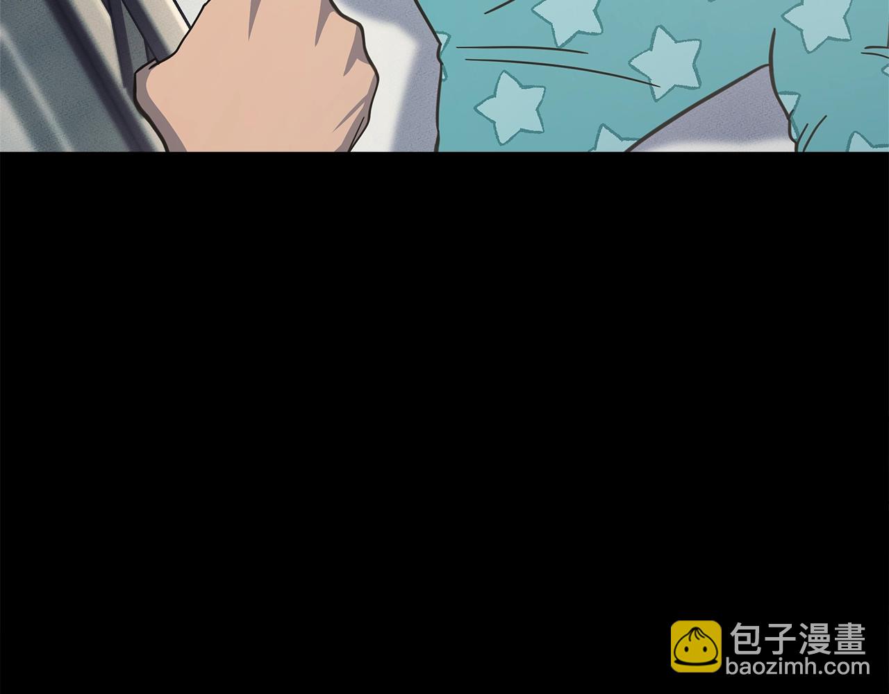 我有一隻三星龍 - 第130話 家人(3/5) - 4