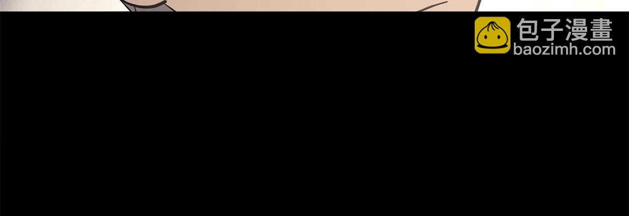 我有一隻三星龍 - 第130話 家人(4/5) - 1