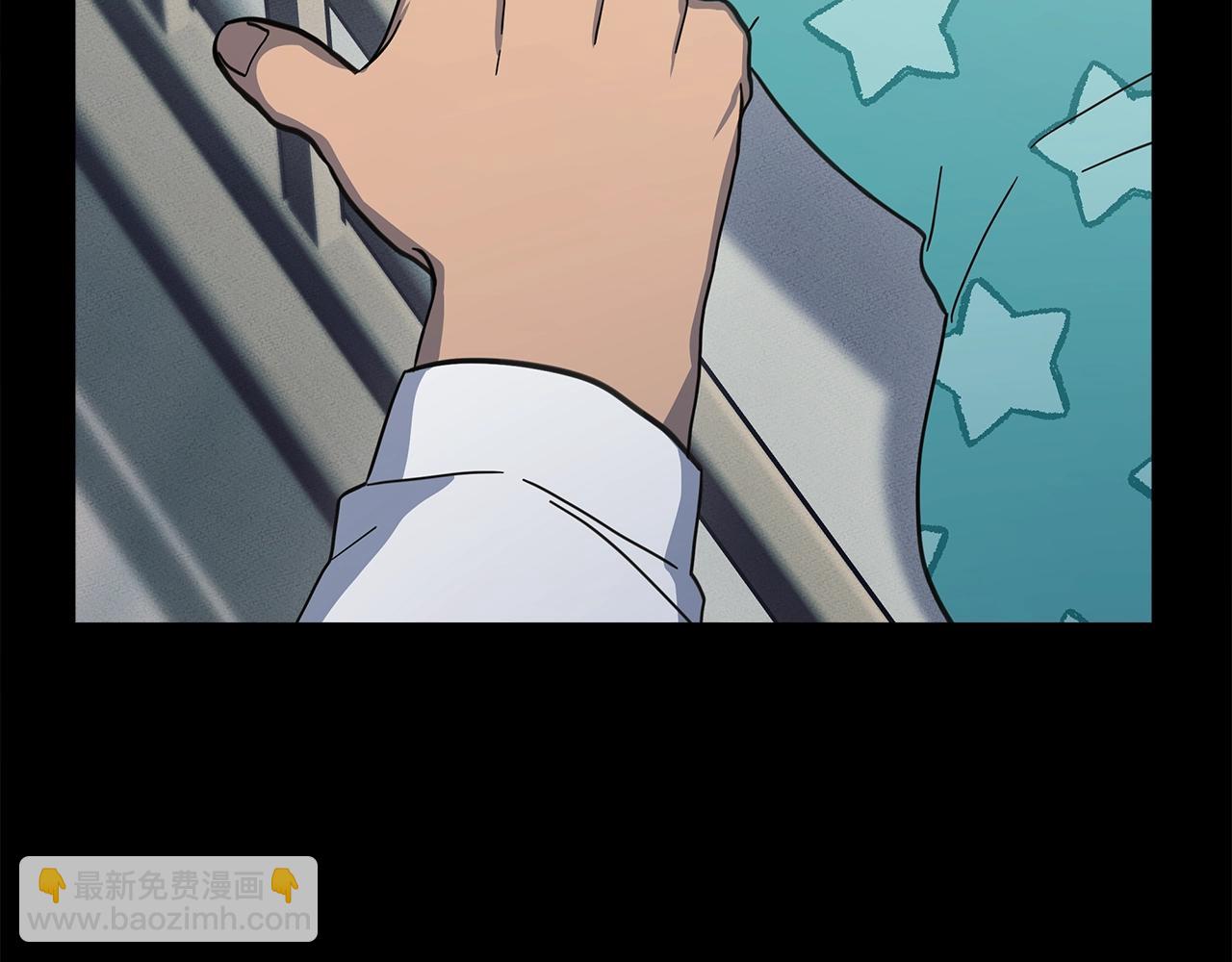 我有一隻三星龍 - 第130話 家人(4/5) - 4