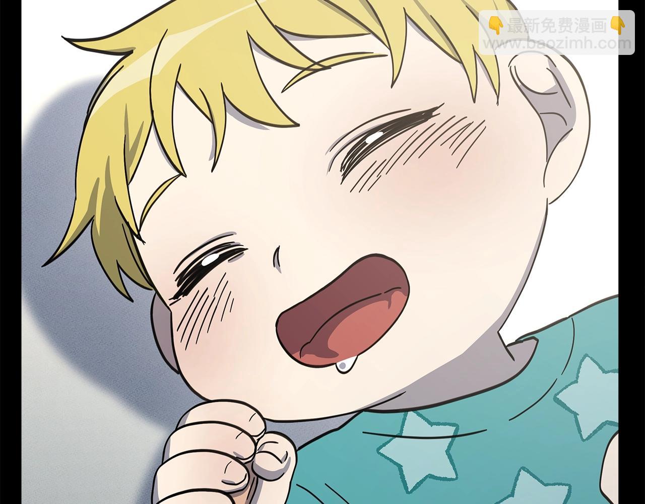 我有一隻三星龍 - 第130話 家人(4/5) - 6