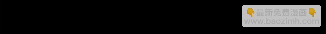 我有一隻三星龍 - 第130話 家人(4/5) - 8