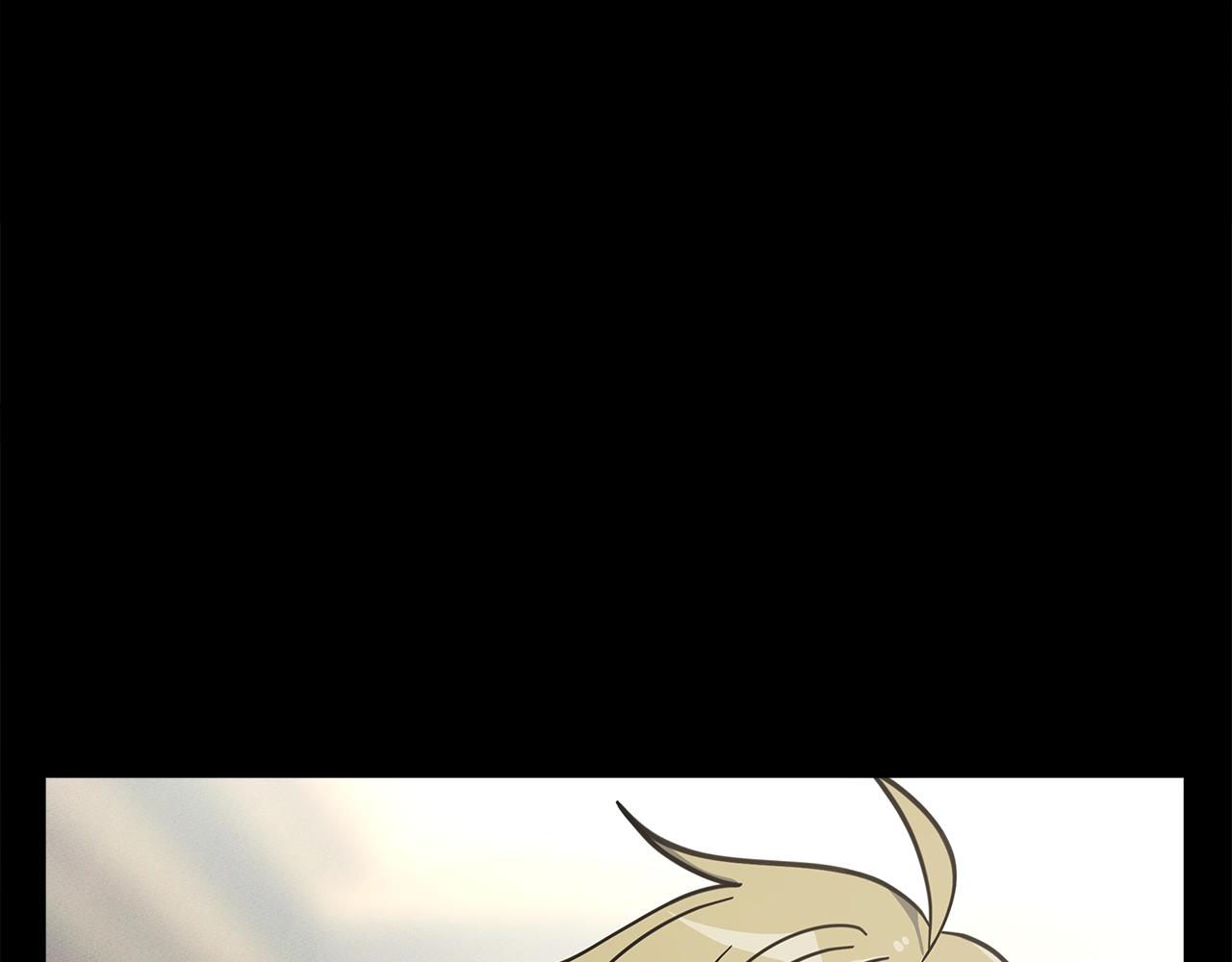 我有一隻三星龍 - 第130話 家人(4/5) - 7