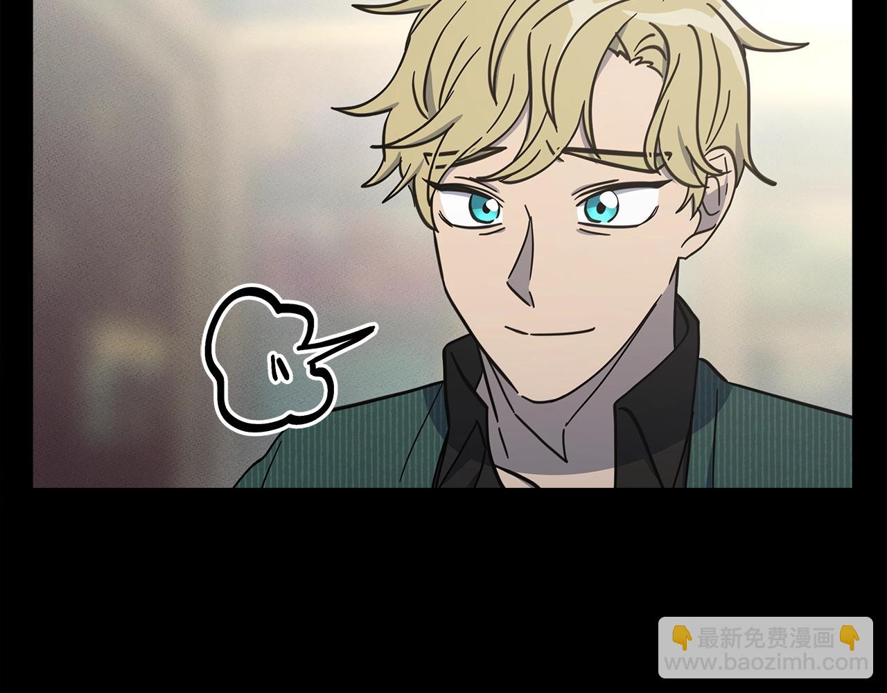 我有一隻三星龍 - 第130話 家人(4/5) - 8