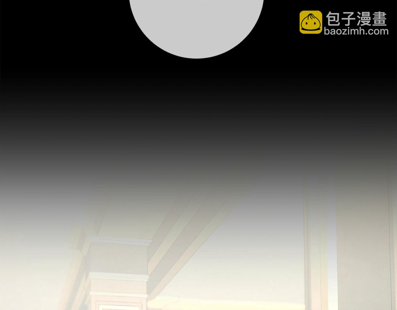 我有一隻三星龍 - 第130話 家人(4/5) - 3