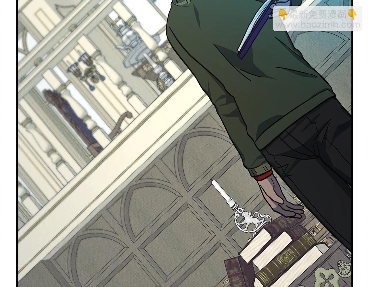 我有一隻三星龍 - 第130話 家人(1/5) - 3