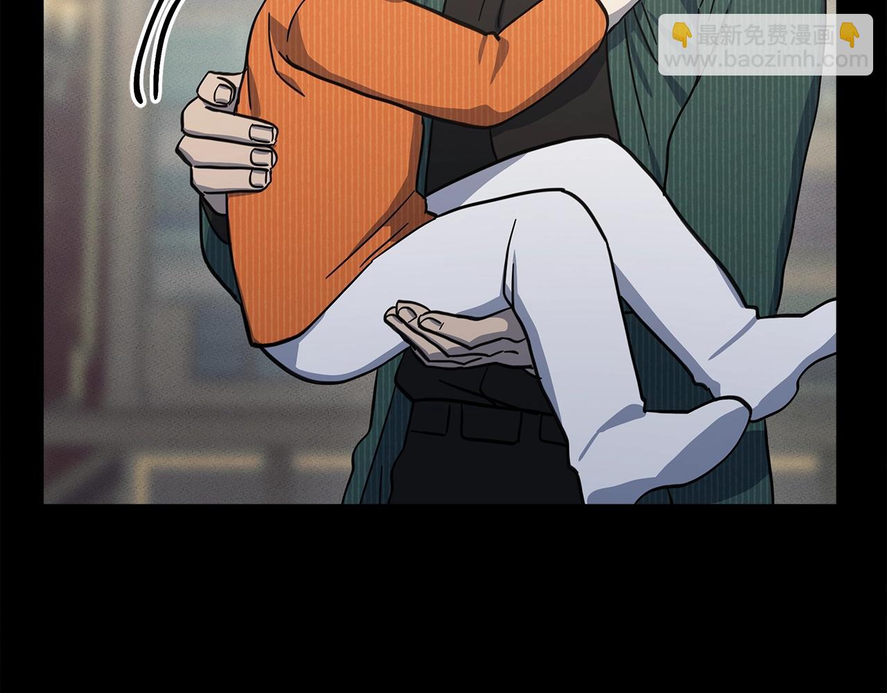 我有一隻三星龍 - 第130話 家人(4/5) - 3