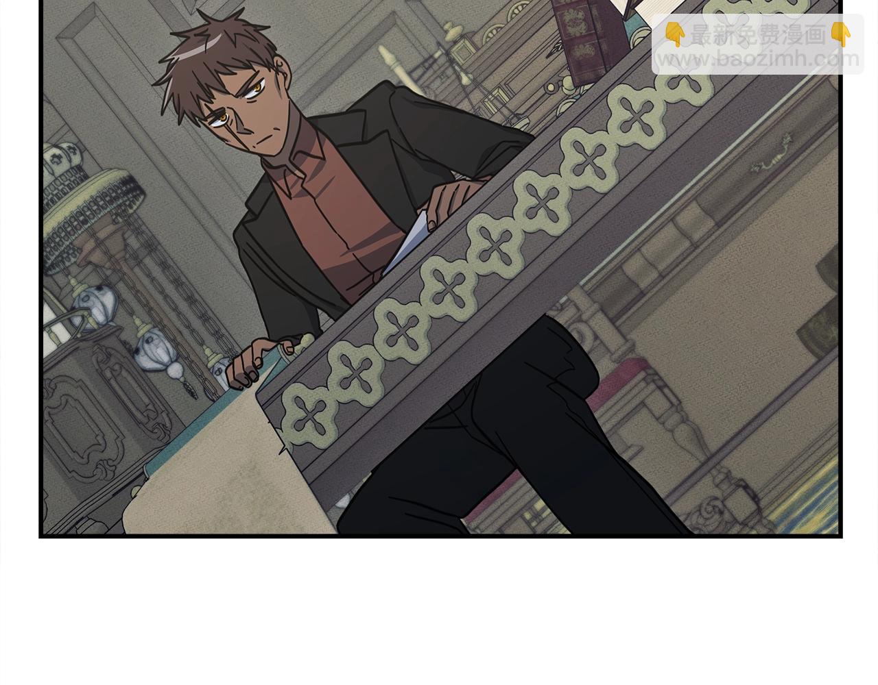 我有一隻三星龍 - 第130話 家人(1/5) - 4