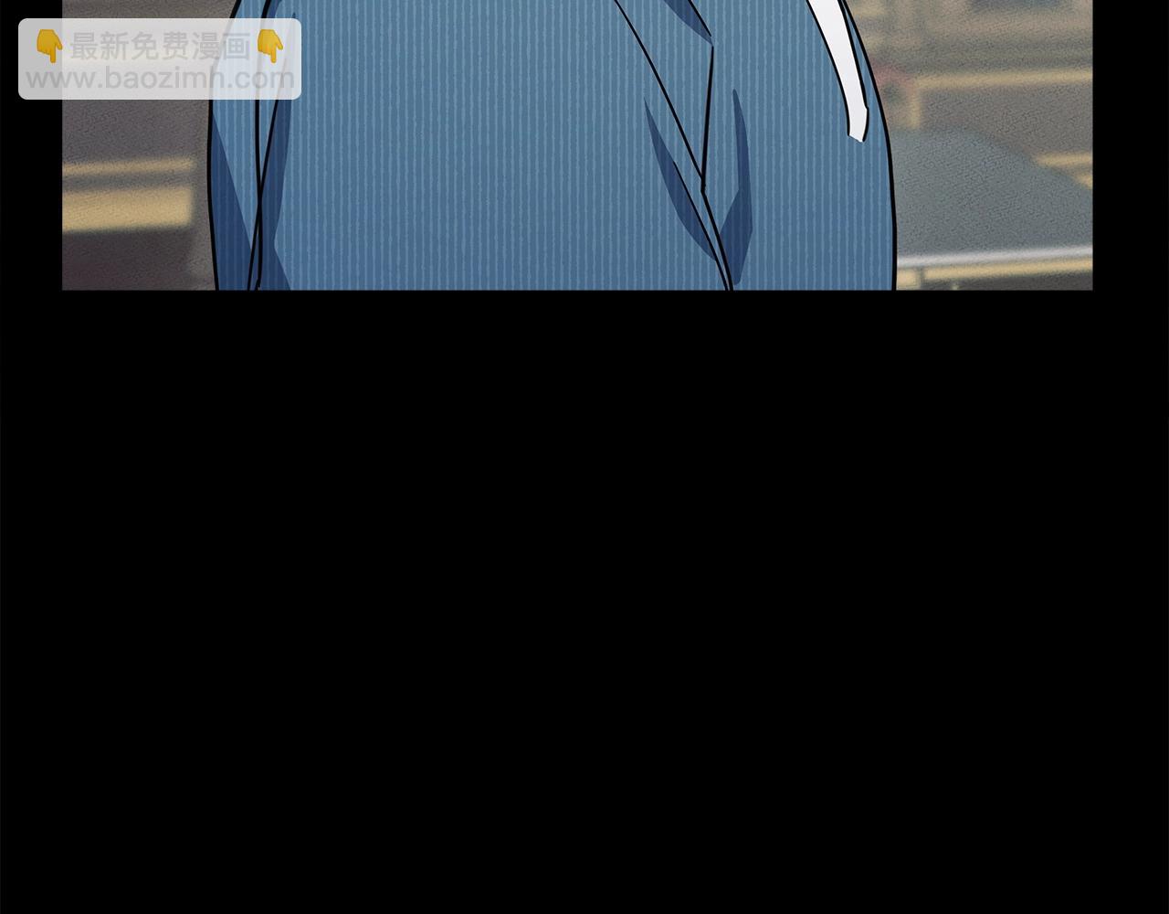 我有一隻三星龍 - 第130話 家人(5/5) - 3