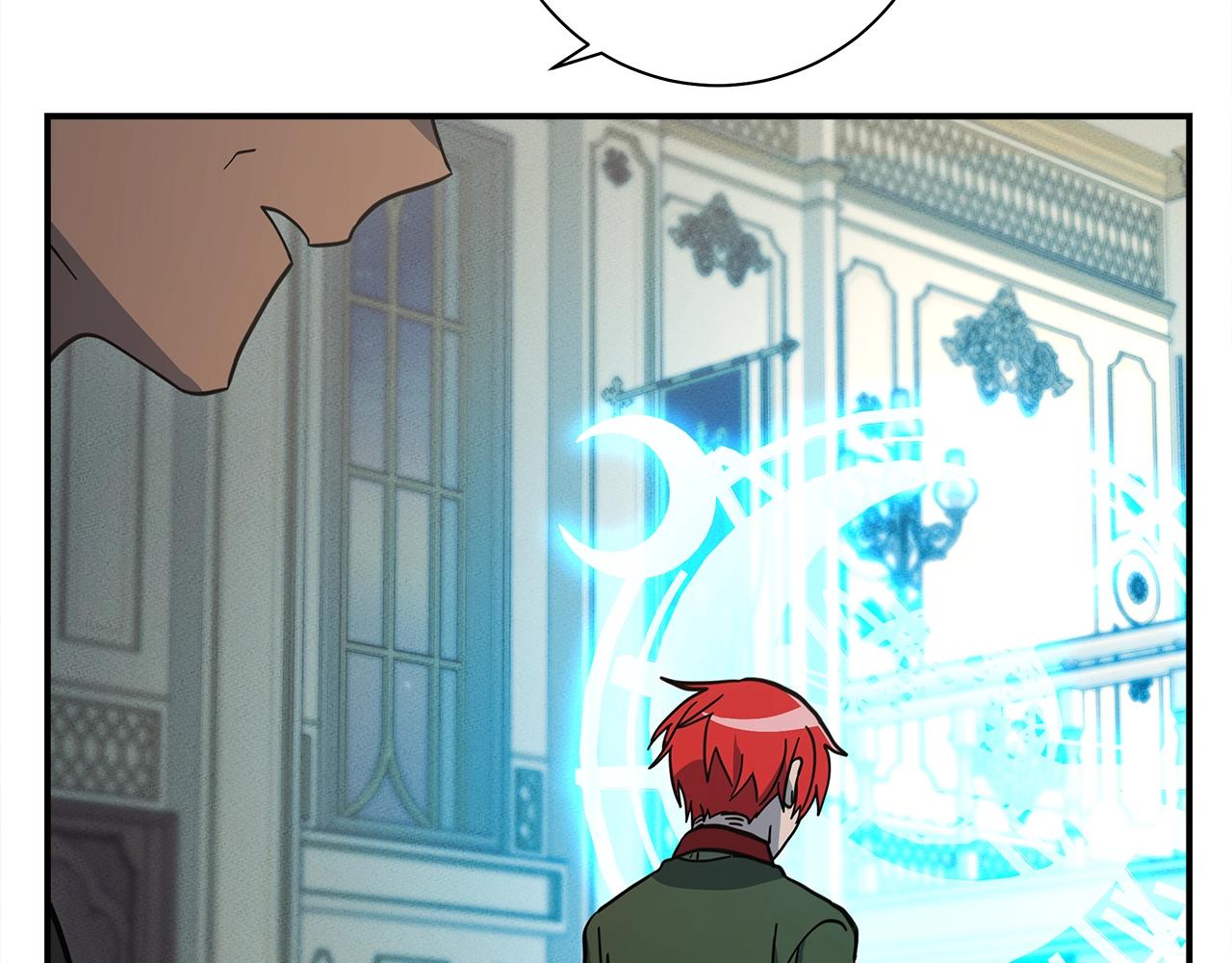 我有一隻三星龍 - 第130話 家人(1/5) - 1