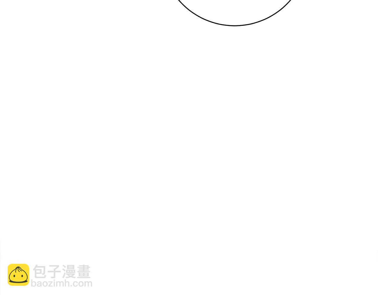 我有一隻三星龍 - 第130話 家人(1/5) - 3