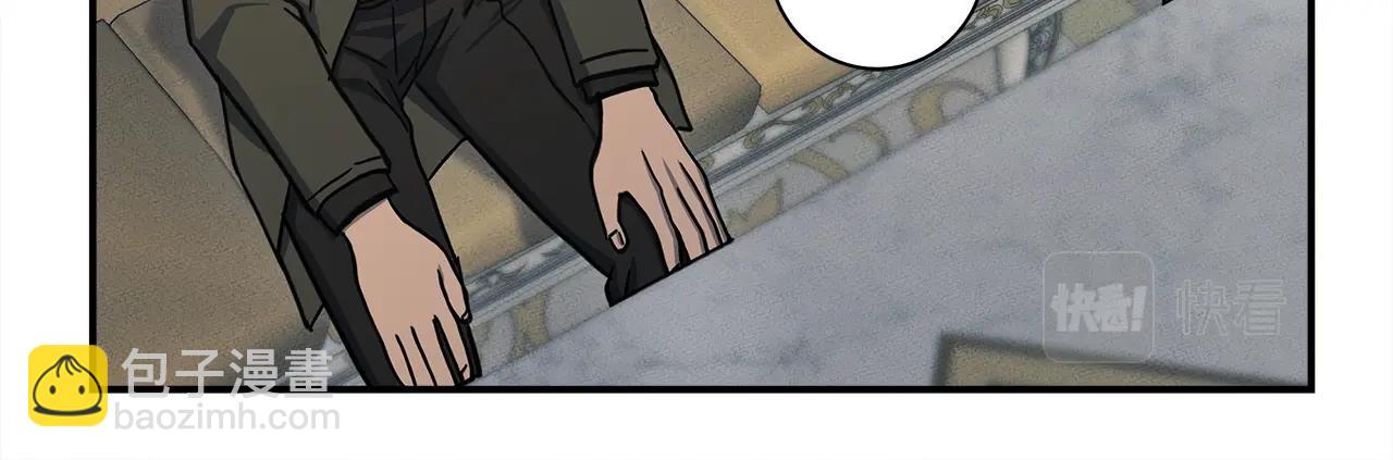 我有一隻三星龍 - 第130話 家人(1/5) - 7