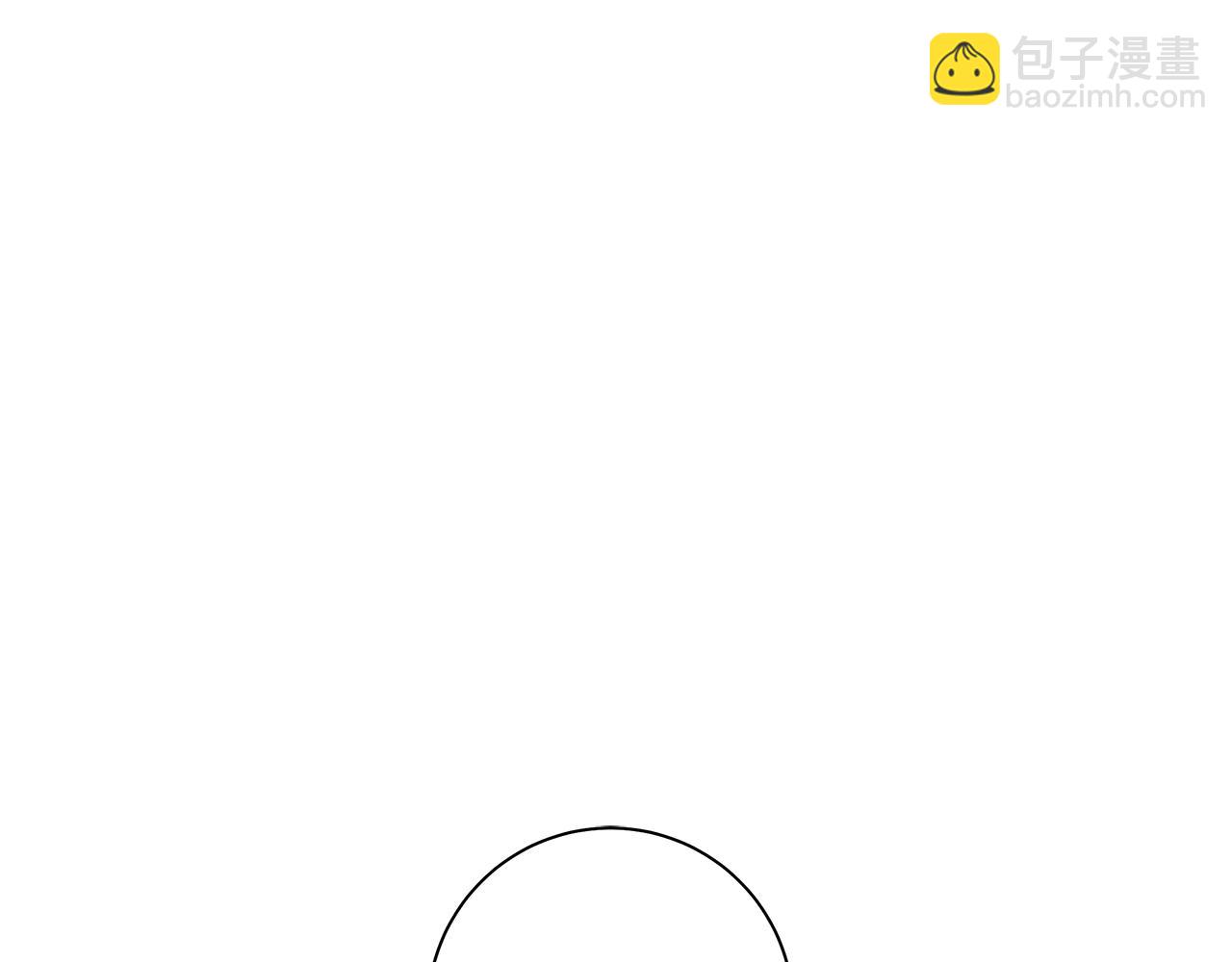 我有一隻三星龍 - 第130話 家人(1/5) - 2