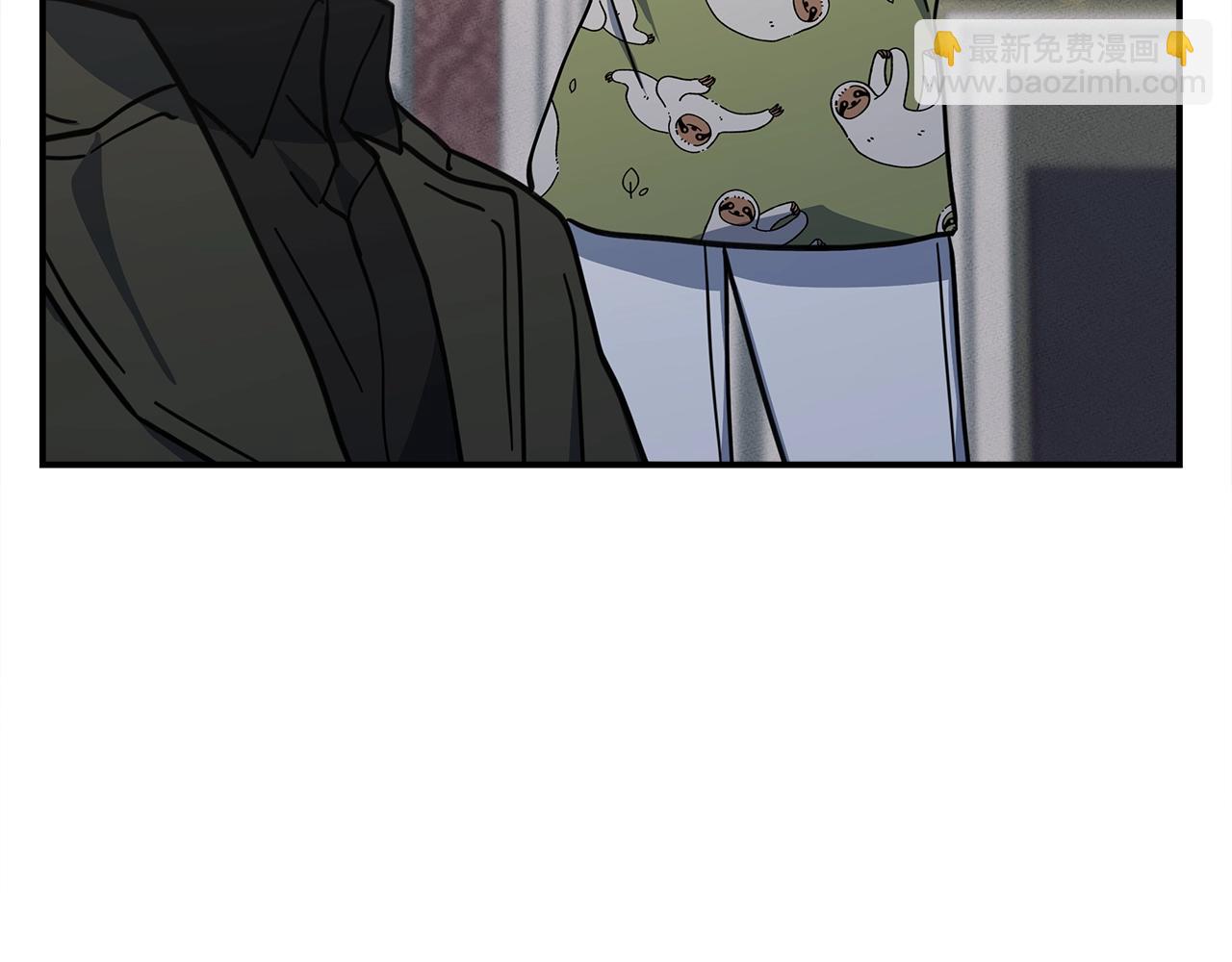 我有一隻三星龍 - 第130話 家人(2/5) - 2