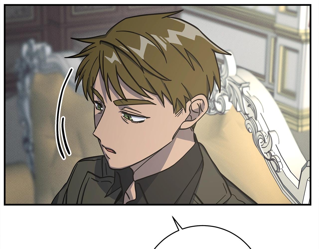 我有一隻三星龍 - 第130話 家人(1/5) - 7