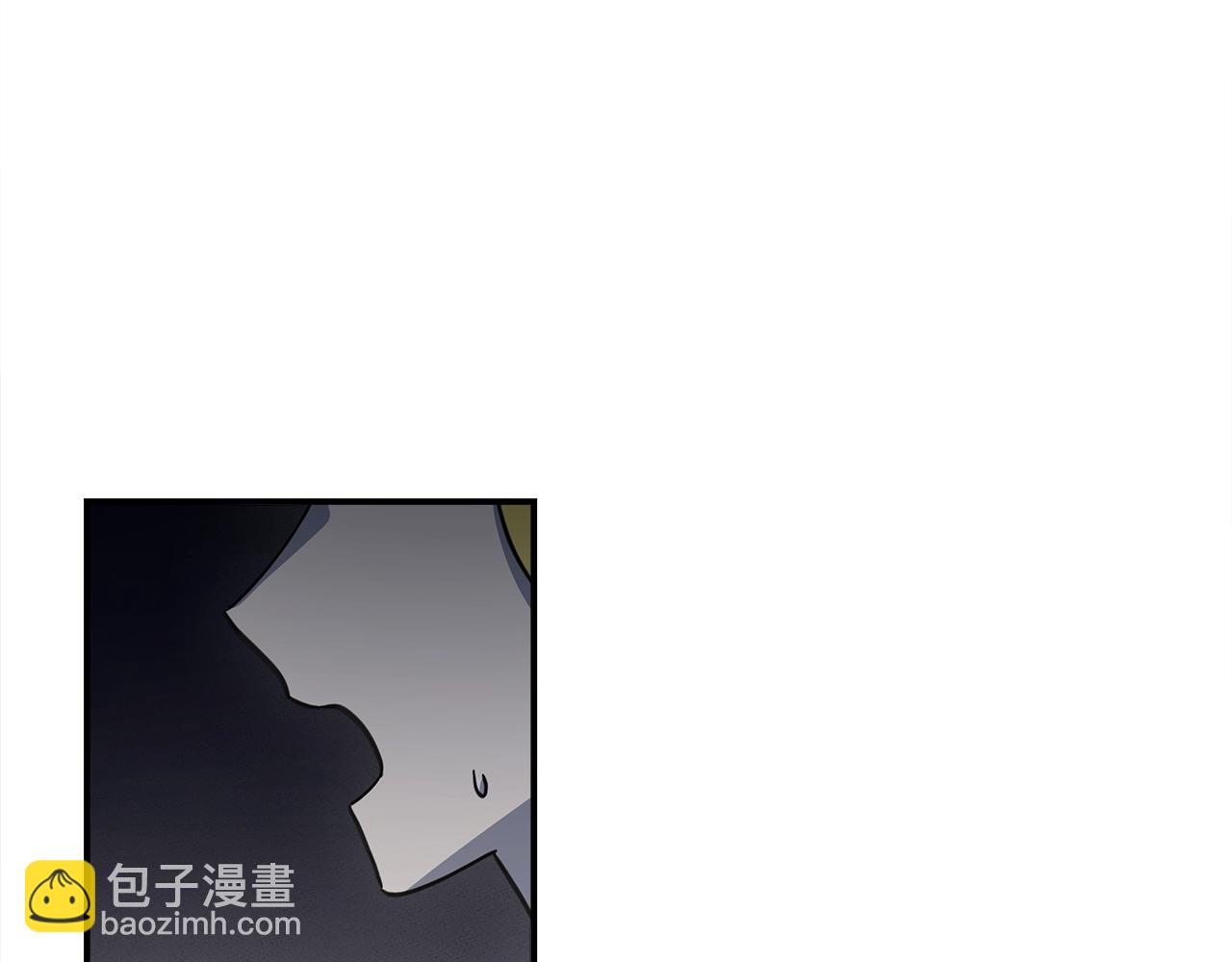 我有一隻三星龍 - 第130話 家人(1/5) - 1