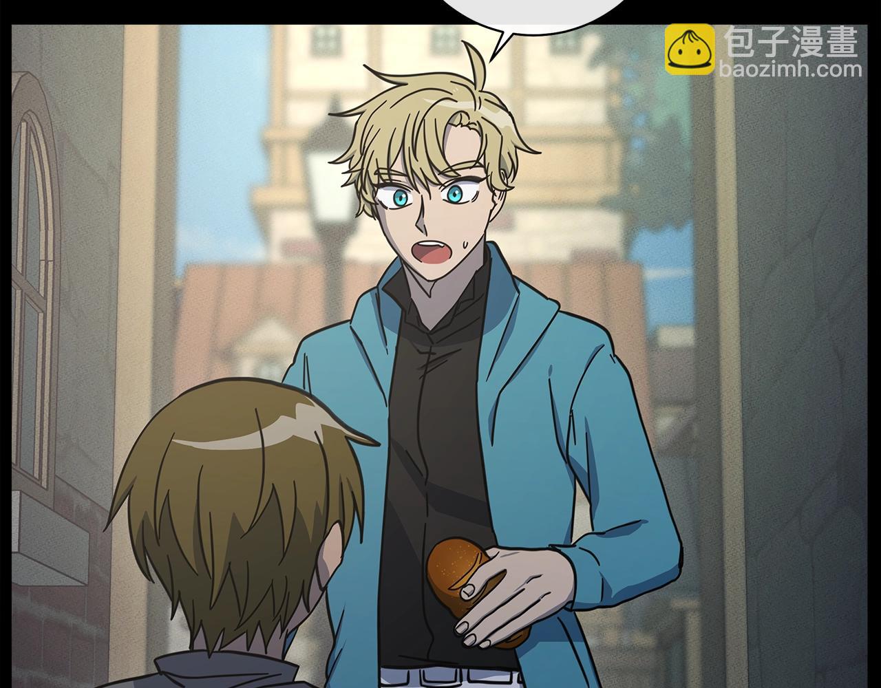 我有一隻三星龍 - 第130話 家人(2/5) - 2