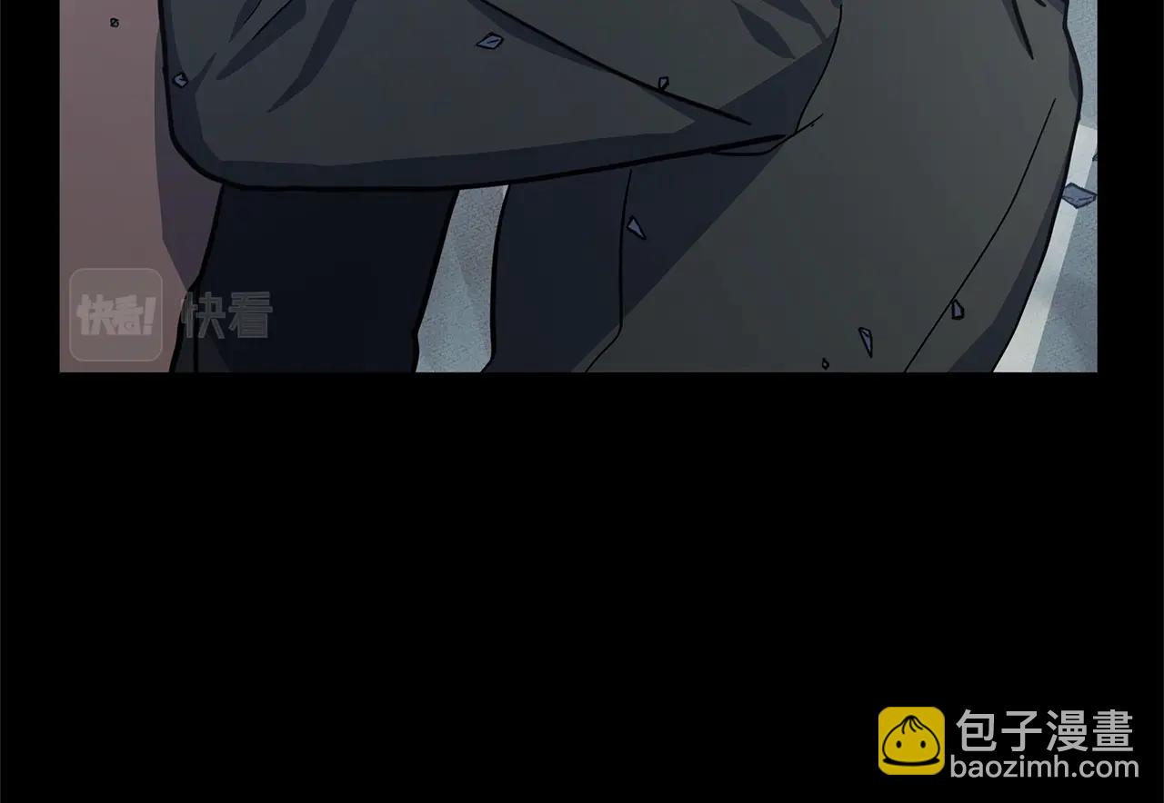 我有一隻三星龍 - 第132話 正確的方向(3/5) - 2