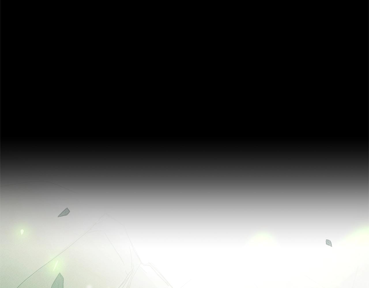 我有一隻三星龍 - 第132話 正確的方向(3/5) - 3