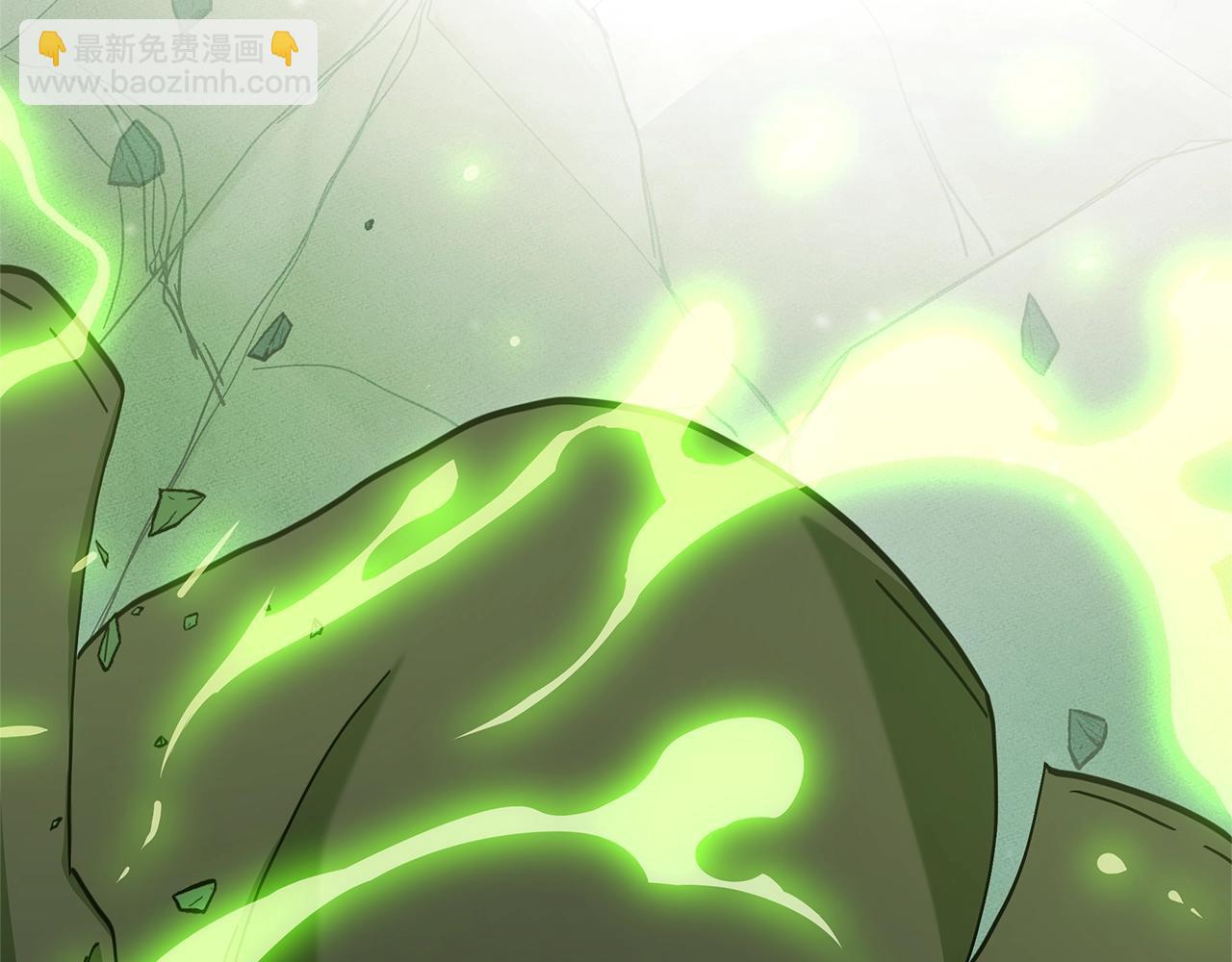 我有一隻三星龍 - 第132話 正確的方向(3/5) - 4