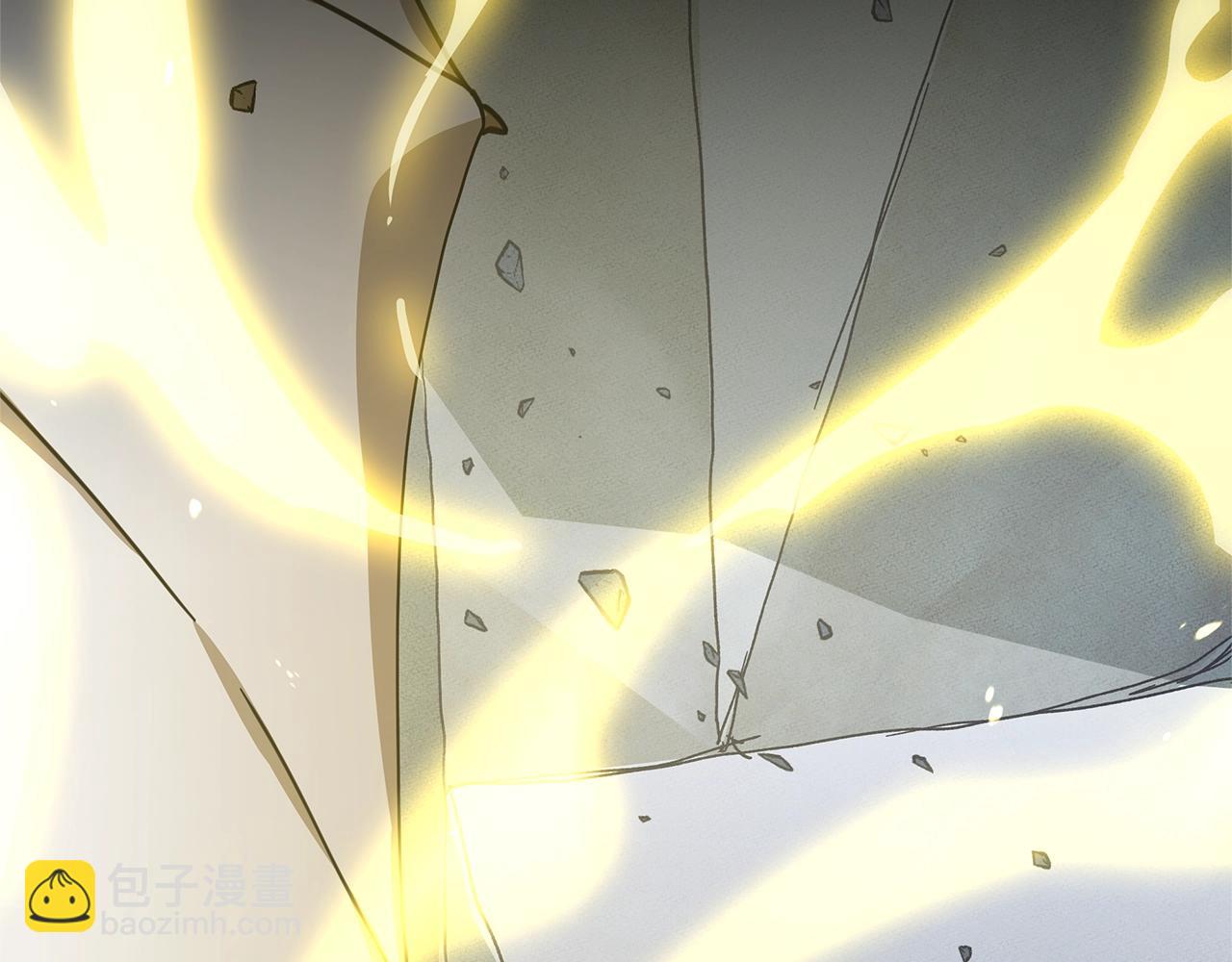 我有一隻三星龍 - 第132話 正確的方向(3/5) - 2