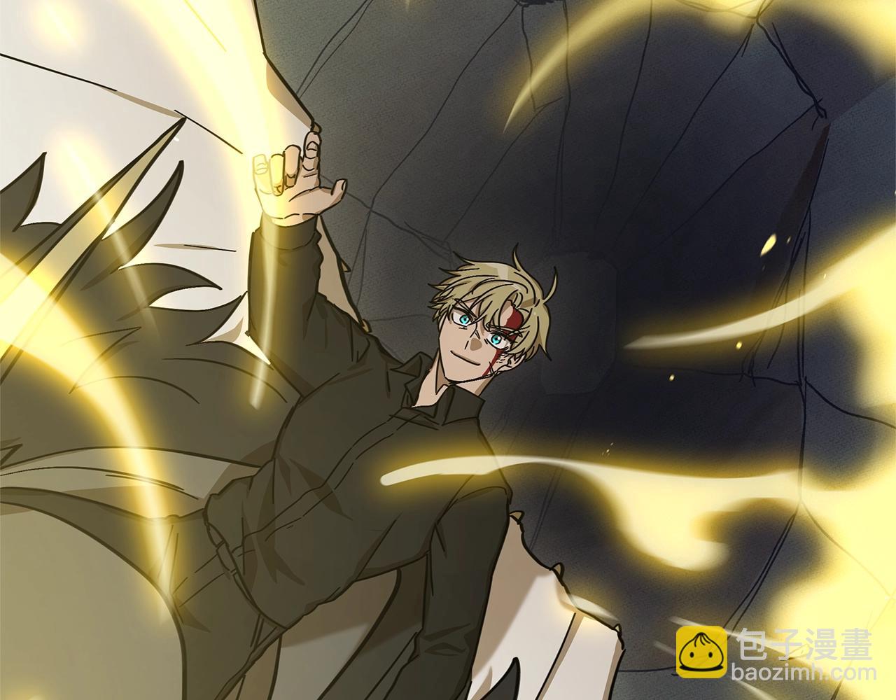 我有一隻三星龍 - 第132話 正確的方向(3/5) - 4