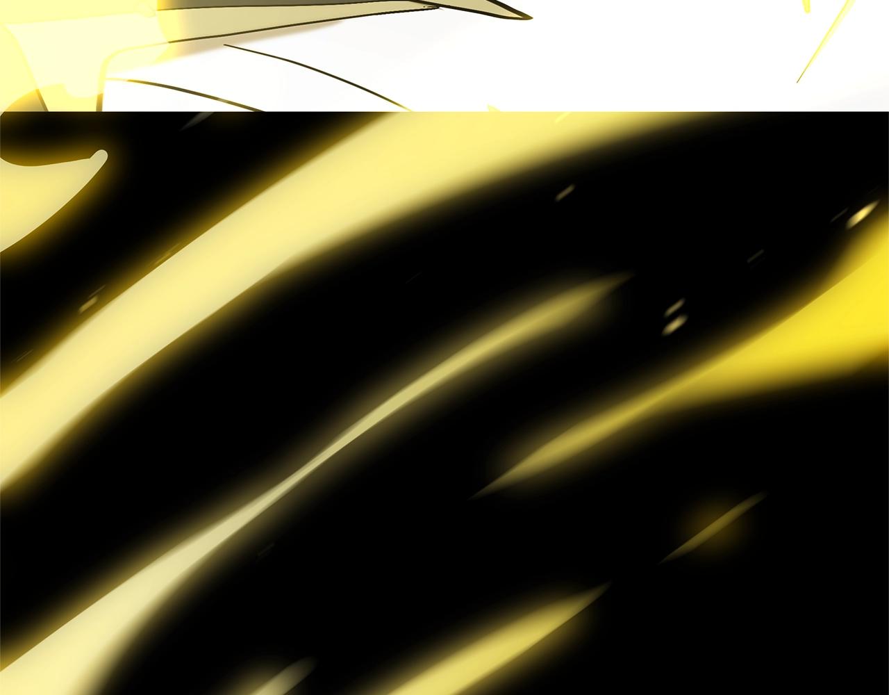 我有一隻三星龍 - 第132話 正確的方向(3/5) - 6