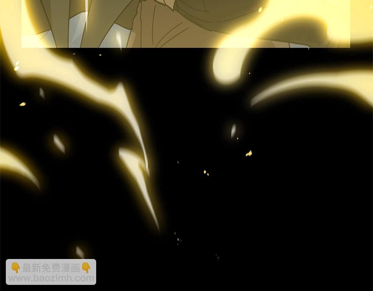 我有一隻三星龍 - 第132話 正確的方向(3/5) - 2