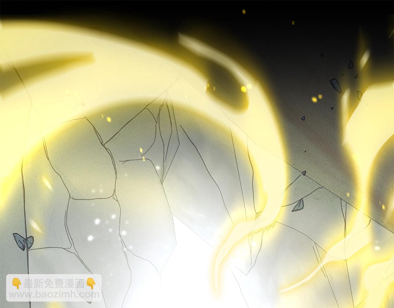 我有一隻三星龍 - 第132話 正確的方向(3/5) - 4