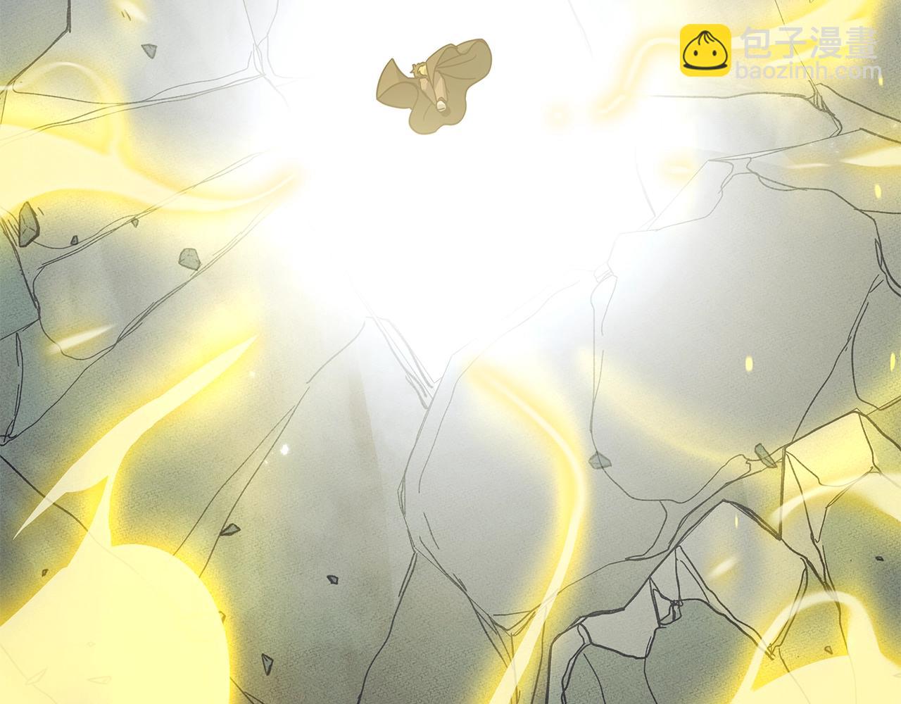 我有一隻三星龍 - 第132話 正確的方向(3/5) - 5