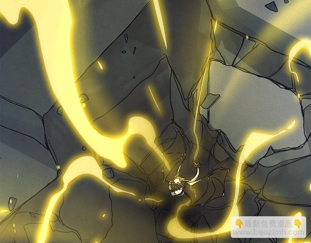 我有一隻三星龍 - 第132話 正確的方向(3/5) - 2